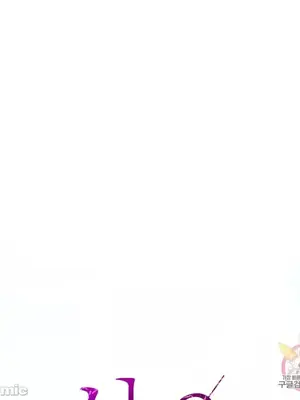 討厭的女人 No Love Lost Lady 1-34話 第一季完_015007