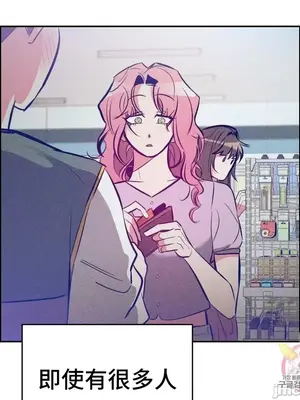 討厭的女人 No Love Lost Lady 1-34話 第一季完_015019