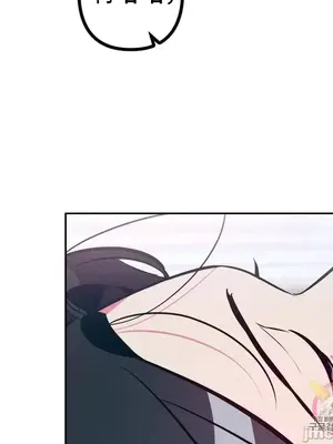 討厭的女人 No Love Lost Lady 1-34話 第一季完_015049