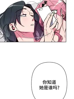 討厭的女人 No Love Lost Lady 1-34話 第一季完_016002