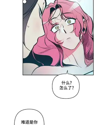 討厭的女人 No Love Lost Lady 1-34話 第一季完_016008