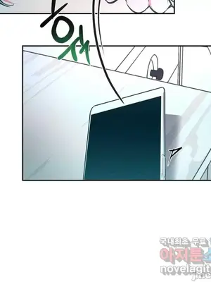 討厭的女人 No Love Lost Lady 1-34話 第一季完_016011