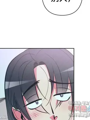 討厭的女人 No Love Lost Lady 1-34話 第一季完_016017