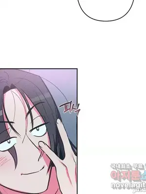 討厭的女人 No Love Lost Lady 1-34話 第一季完_016027