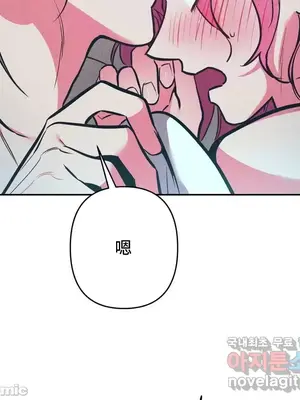 討厭的女人 No Love Lost Lady 1-34話 第一季完_016029