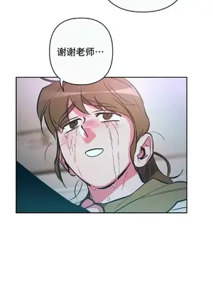 討厭的女人 No Love Lost Lady 1-34話 第一季完_016048