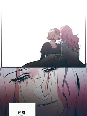 討厭的女人 No Love Lost Lady 1-34話 第一季完_016052