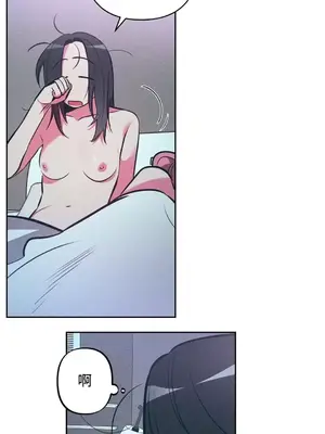 討厭的女人 No Love Lost Lady 1-34話 第一季完_017004