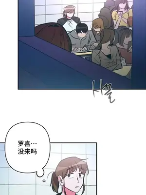 討厭的女人 No Love Lost Lady 1-34話 第一季完_017020