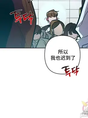 討厭的女人 No Love Lost Lady 1-34話 第一季完_017023