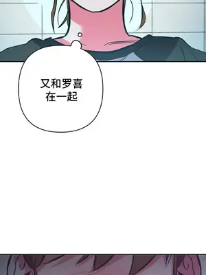 討厭的女人 No Love Lost Lady 1-34話 第一季完_017024