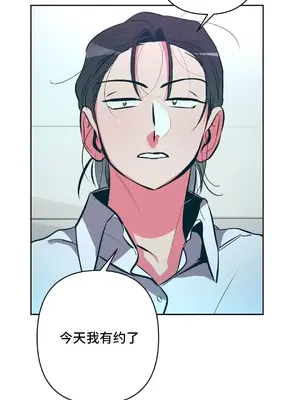 討厭的女人 No Love Lost Lady 1-34話 第一季完_017040