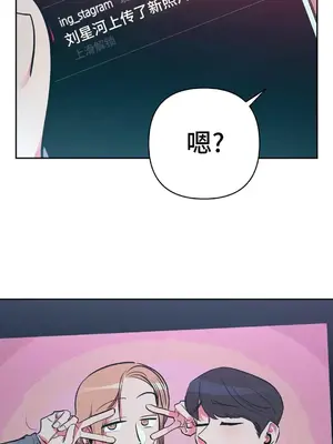 討厭的女人 No Love Lost Lady 1-34話 第一季完_018011