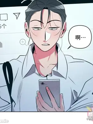 討厭的女人 No Love Lost Lady 1-34話 第一季完_018012