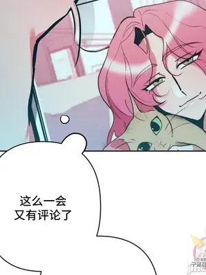 討厭的女人 No Love Lost Lady 1-34話 第一季完_018014