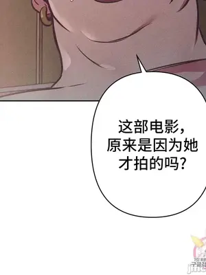 討厭的女人 No Love Lost Lady 1-34話 第一季完_018042