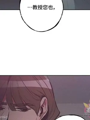 討厭的女人 No Love Lost Lady 1-34話 第一季完_018048