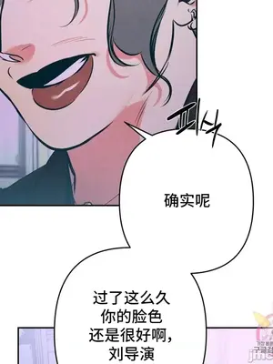 討厭的女人 No Love Lost Lady 1-34話 第一季完_019027