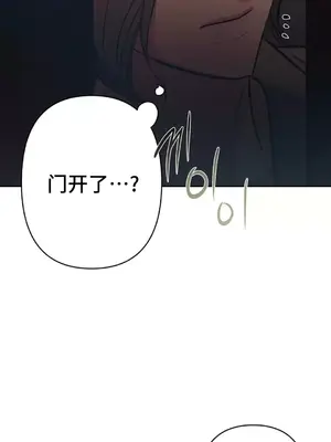 討厭的女人 No Love Lost Lady 1-34話 第一季完_019046