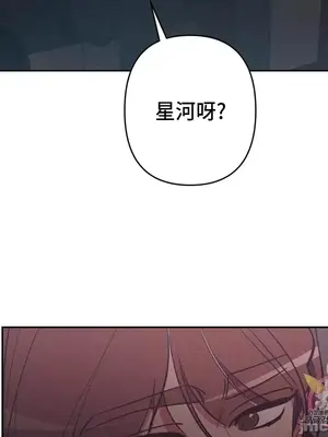 討厭的女人 No Love Lost Lady 1-34話 第一季完_019047