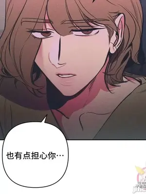 討厭的女人 No Love Lost Lady 1-34話 第一季完_020011