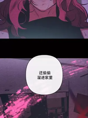 討厭的女人 No Love Lost Lady 1-34話 第一季完_020022