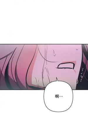 討厭的女人 No Love Lost Lady 1-34話 第一季完_020040