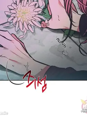 討厭的女人 No Love Lost Lady 1-34話 第一季完_020041