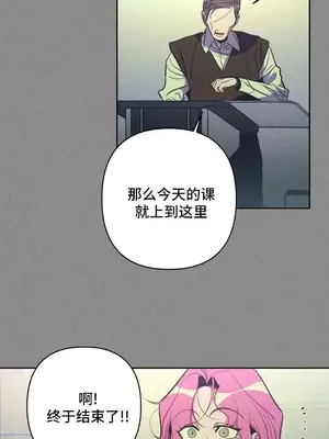 討厭的女人 No Love Lost Lady 1-34話 第一季完_021004