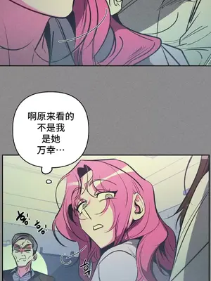 討厭的女人 No Love Lost Lady 1-34話 第一季完_021008