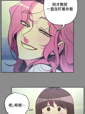 討厭的女人 No Love Lost Lady 1-34話 第一季完_021010