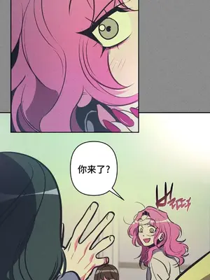 討厭的女人 No Love Lost Lady 1-34話 第一季完_021018