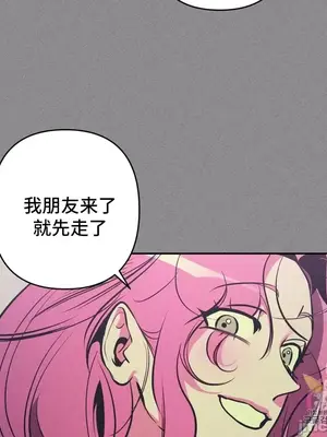 討厭的女人 No Love Lost Lady 1-34話 第一季完_021019