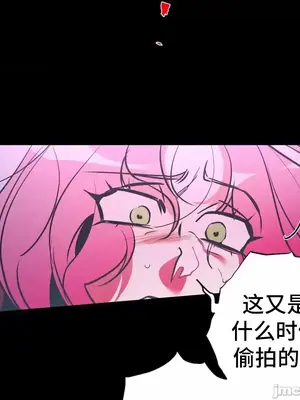 討厭的女人 No Love Lost Lady 1-34話 第一季完_021029