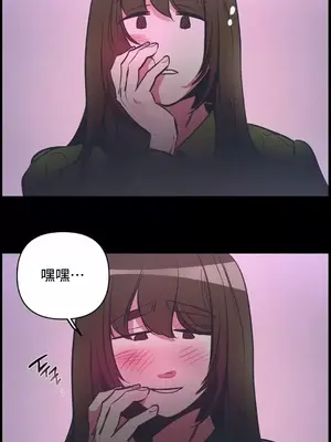 討厭的女人 No Love Lost Lady 1-34話 第一季完_021038