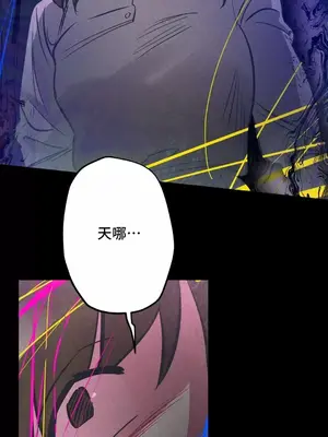 討厭的女人 No Love Lost Lady 1-34話 第一季完_021050