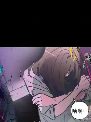 討厭的女人 No Love Lost Lady 1-34話 第一季完_021051