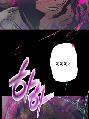 討厭的女人 No Love Lost Lady 1-34話 第一季完_021052