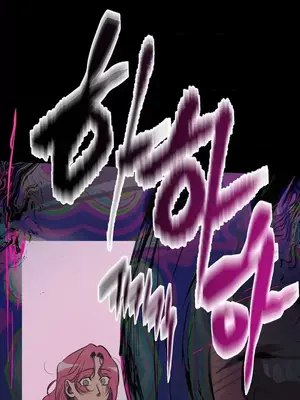 討厭的女人 No Love Lost Lady 1-34話 第一季完_021056