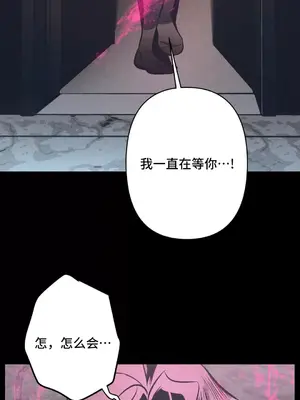 討厭的女人 No Love Lost Lady 1-34話 第一季完_022008