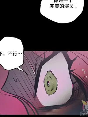 討厭的女人 No Love Lost Lady 1-34話 第一季完_022011