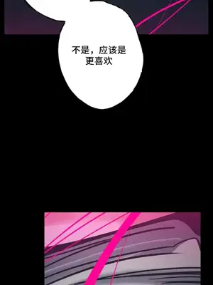 討厭的女人 No Love Lost Lady 1-34話 第一季完_022018