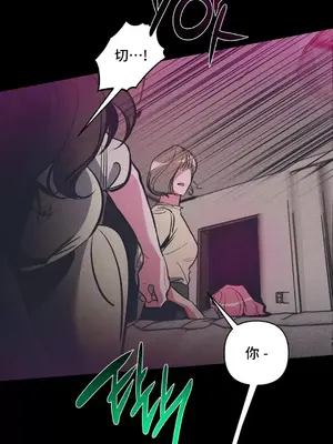 討厭的女人 No Love Lost Lady 1-34話 第一季完_022024