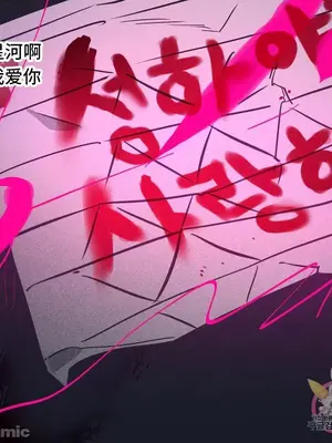 討厭的女人 No Love Lost Lady 1-34話 第一季完_022031