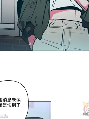 討厭的女人 No Love Lost Lady 1-34話 第一季完_023003