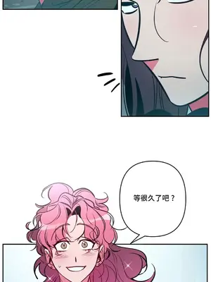 討厭的女人 No Love Lost Lady 1-34話 第一季完_023004