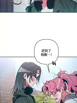 討厭的女人 No Love Lost Lady 1-34話 第一季完_023006