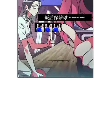 討厭的女人 No Love Lost Lady 1-34話 第一季完_023024