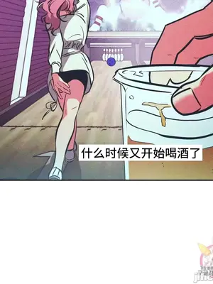 討厭的女人 No Love Lost Lady 1-34話 第一季完_023025