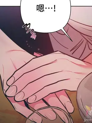 討厭的女人 No Love Lost Lady 1-34話 第一季完_023053